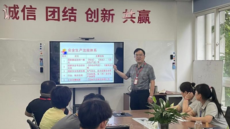 职业培训合同范本下载：保障权益的必备指南