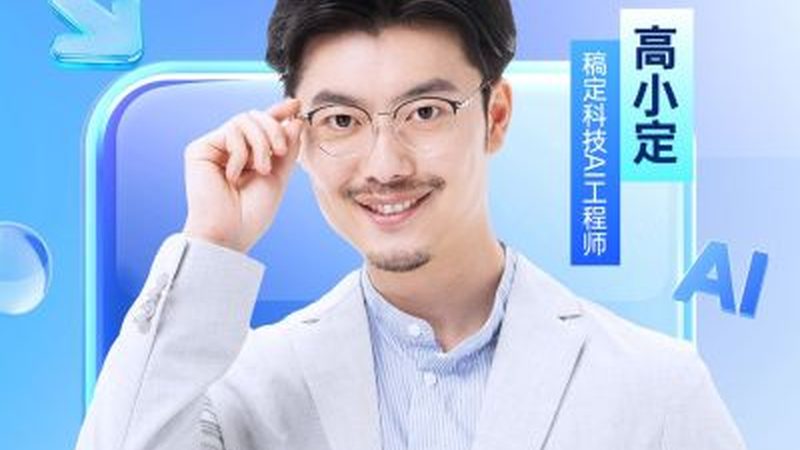 职业培训售后服务公司排名