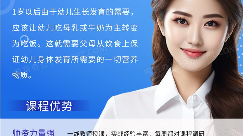 k12网课哪家性价比高