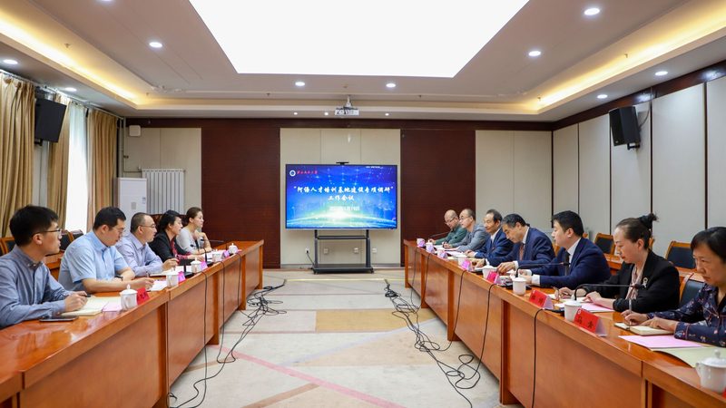 健康管理师证怎么查询真伪？教你一招辨真伪