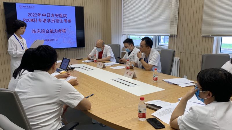 机电建造师培训课程内容难吗
