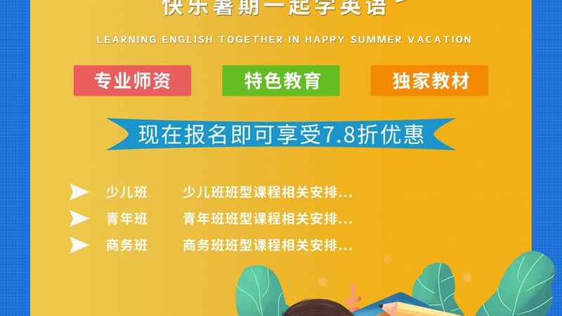 目前，我国叉车证查询官网主要有以下几个：