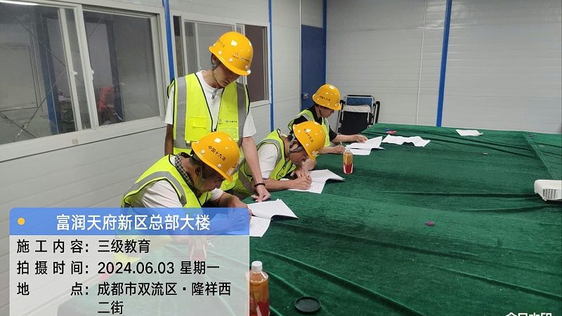 成人教育非全日制与全日制：社会认可度背后的差异解析
