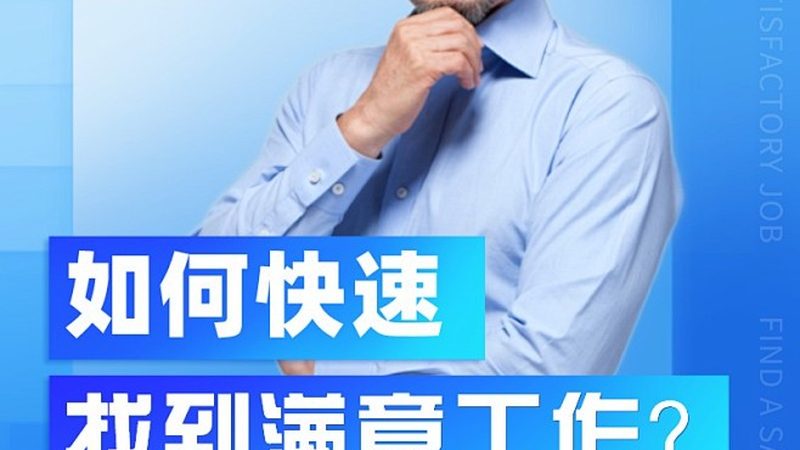 叉车实操考试注意事项大全