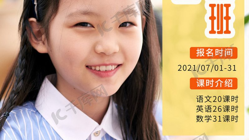 电商行业现状：技能需求与证书价值
