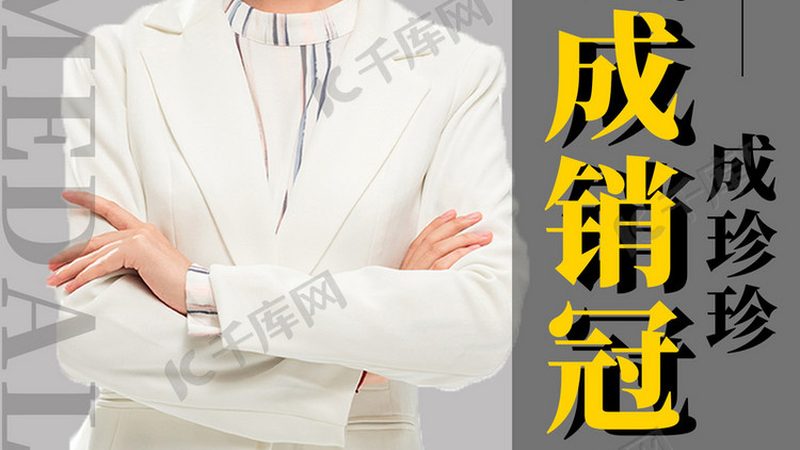 学历提升公司哪家口碑好