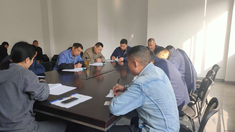 企业培训课程定制公司资质