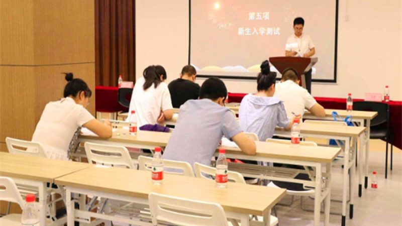 心理咨询师培训：费用之外，你更需要了解这些**