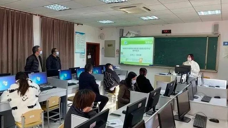 网络教育专升本学费揭秘：价格背后那些事