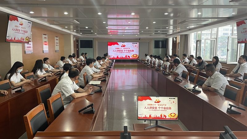 注册营养师教材哪家好