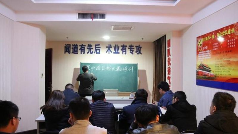 企业内训评估指标体系：构建精准效能度量标准