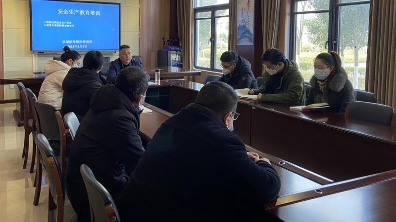 一级消防工程师培训上海机构排名