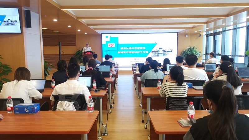 在线教育平台注册流程怎么操作