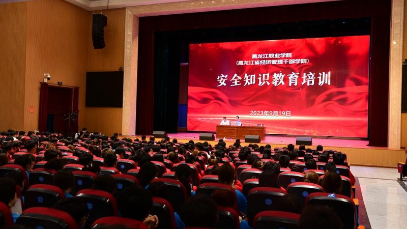 错过报名截止，可能会面临以下后果：