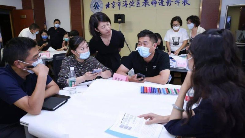 北京早教培训机构哪家好