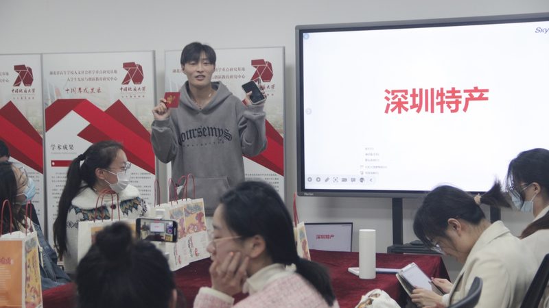 以下推荐几个适合中层管理培训的PPT模板：