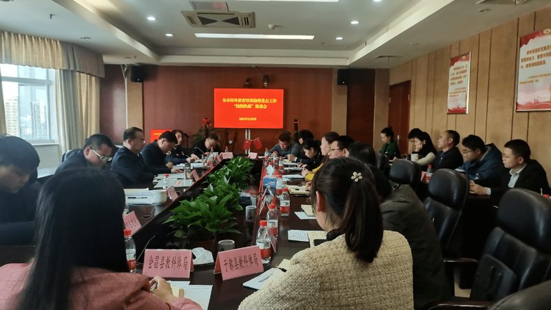市政建造师培训哪家好