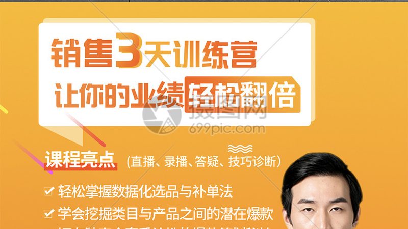 电工与水电工：职业选择背后的考量