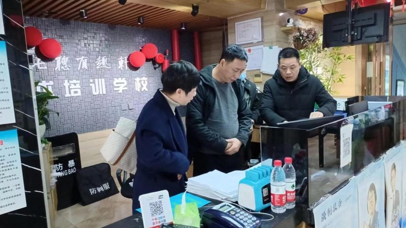 在查询上海职业培训课程报价时，首先需要明确几个常见的报价查询途径：