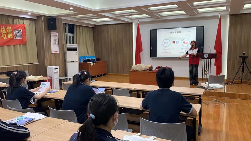 揭秘成人技能培训机构排名背后的考量因素