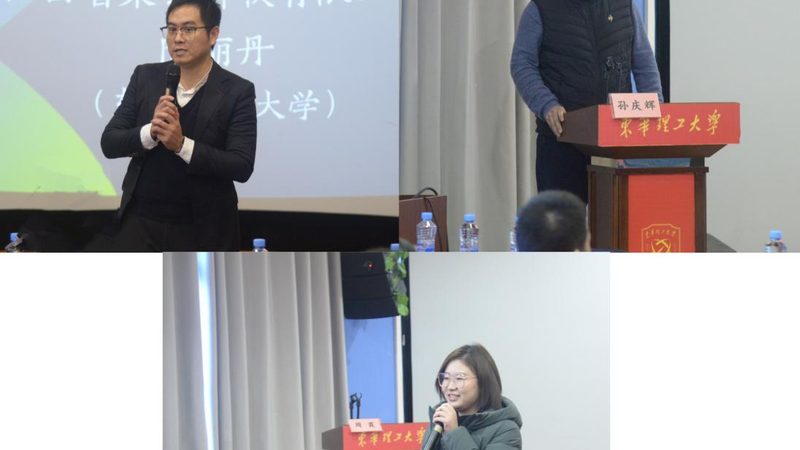 上海焊工培训学校住宿问题解答